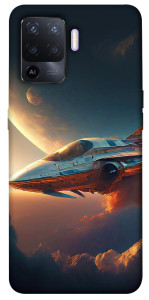 Чохол Spaceship для Oppo A94