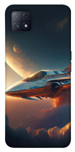 Чохол Spaceship для Oppo A72 5G