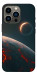 Чохол Lava planet для iPhone 13 Pro