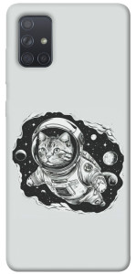 Чохол Кіт космонавт для Galaxy A71 (2020)
