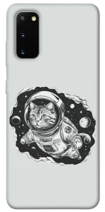 Чохол Кіт космонавт для Galaxy S20 (2020)