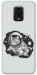 Чохол Кіт космонавт для Xiaomi Redmi Note 9 Pro