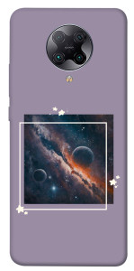 Чехол Космос в квадрате для Xiaomi Poco F2 Pro