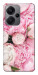 Чехол Pink peonies для Xiaomi Redmi Note 13 Pro+
