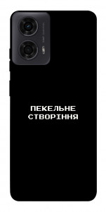 Чехол Пекельне створіння для Motorola Moto G04