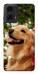 Чехол New year dog для Motorola Moto G04