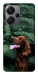Чехол Собака в зелени для Xiaomi Redmi Note 13 Pro+