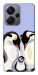 Чехол Penguin family для Xiaomi Redmi Note 13 Pro+