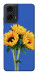 Чехол Bouquet of sunflowers для Motorola Moto G24