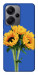 Чехол Bouquet of sunflowers для Xiaomi Redmi Note 13 Pro+