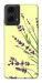 Чохол Lavender art для Motorola Moto G04
