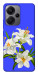 Чохол Three lilies для Xiaomi Redmi Note 13 Pro+