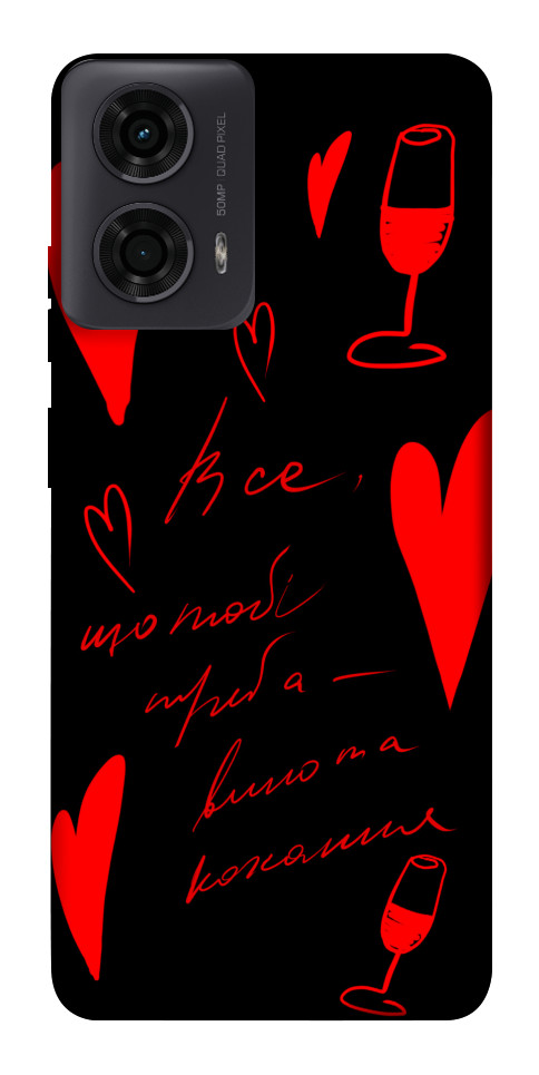 Чехол Вино та кохання для Motorola Moto G24