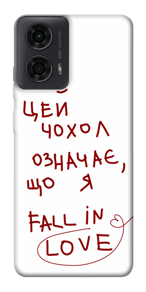 Чехол Fall in love для Motorola Moto G24