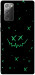 Чохол Green smile для Galaxy Note 20