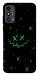 Чехол Green smile для ZTE Blade A53