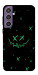 Чехол Green smile для Galaxy S23 FE