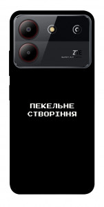 Чохол Пекельне створіння для ZTE Blade A54 4G