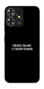 Чохол Пекельне створіння для ZTE Blade A73 4G