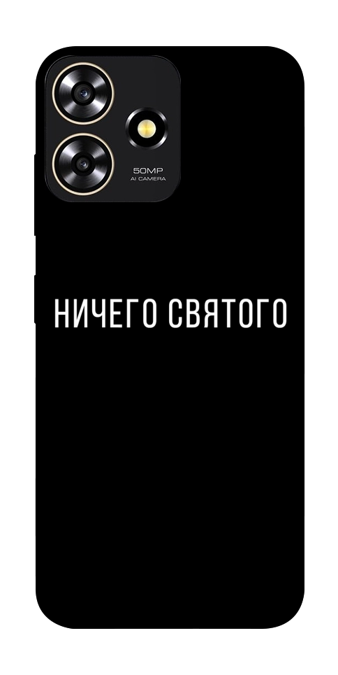 Чехол Ничего святого black для ZTE Blade A73 4G