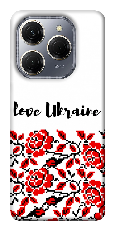 Чехол Love Ukraine для TECNO Spark 20 Pro