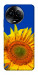 Чохол Sunflower для Realme C67 4G