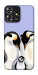 Чехол Penguin family для ZTE Blade A73 4G