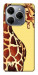 Чехол Cool giraffe для TECNO Spark 20 Pro