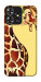 Чехол Cool giraffe для ZTE Blade A73 4G