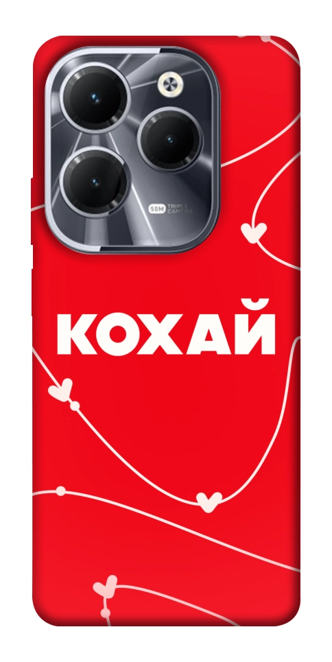 Чехол Кохай для Infinix Hot 40 Pro