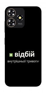 Чехол Відбій внутрішньої тривоги для ZTE Blade A73 4G