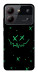 Чохол Green smile для ZTE Blade A54 4G