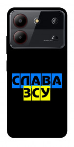 Чехол Слава ЗСУ для ZTE Blade A54 4G