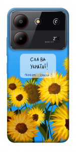 Чохол Слава Україні для ZTE Blade A54 4G