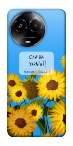 Чохол Слава Україні для Realme C67 4G