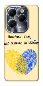 Чехол Made in Ukraine для Infinix Hot 40