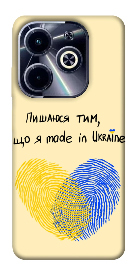 Чехол Made in Ukraine для Infinix Hot 40i