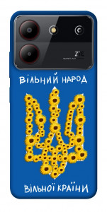 Чохол Вільний народ для ZTE Blade A54 4G