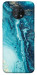 Чохол Блакитна фарба для Nokia G50