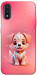 Чехол Puppy для Galaxy A01