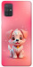 Чехол Puppy для Galaxy A71 (2020)