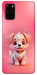 Чехол Puppy для Galaxy S20 Plus (2020)