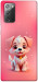 Чохол Puppy для Galaxy Note 20