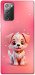 Чехол Puppy для Galaxy Note 20