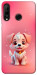 Чехол Puppy для Huawei P30 Lite