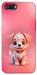 Чехол Puppy для Realme C2