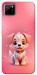 Чехол Puppy для Realme C11