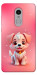 Чохол Puppy для Xiaomi Redmi Note 4X