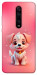 Чохол Puppy для Xiaomi Redmi K20 Pro