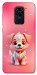 Чехол Puppy для Xiaomi Redmi 10X